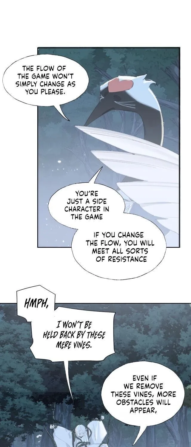 Lemme hear you, Call me Lord! Chapter 1 page 31 - 