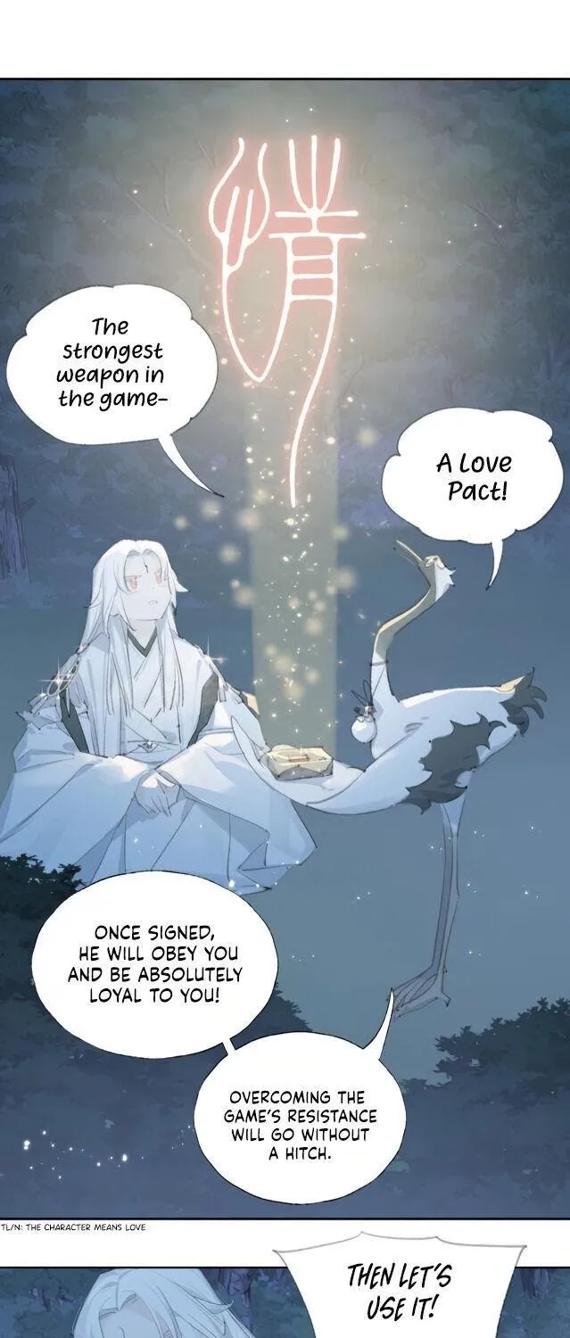 Lemme hear you, Call me Lord! Chapter 1 page 36 - 