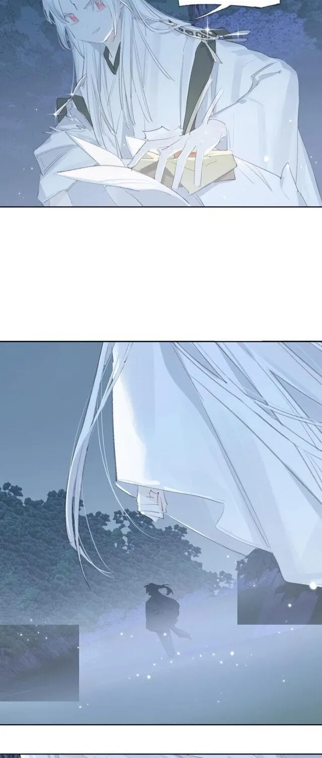 Lemme hear you, Call me Lord! Chapter 1 page 37 - 