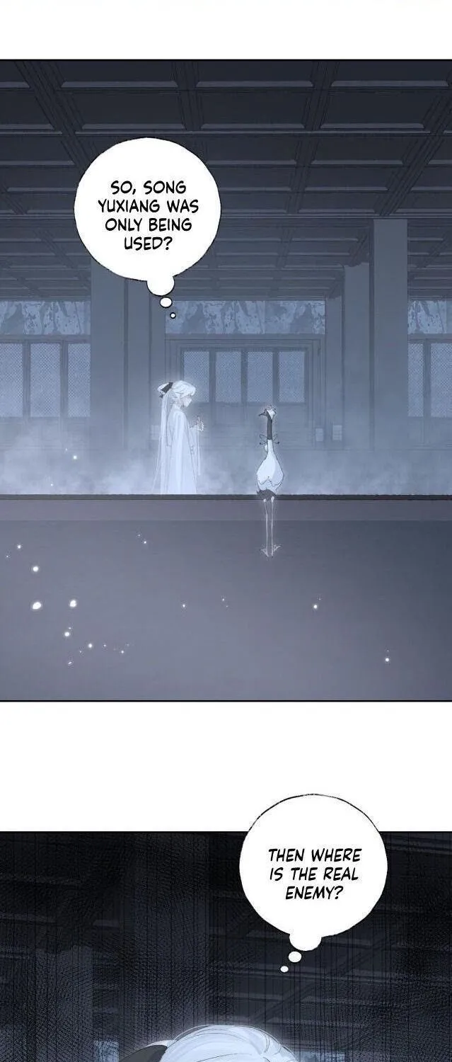 Lemme hear you, Call me Lord! Chapter 10 page 1 - 