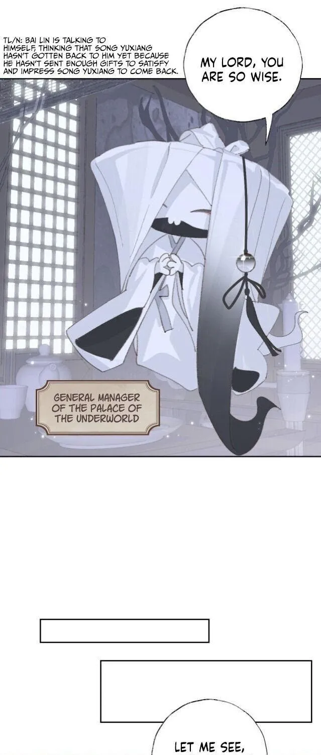 Lemme hear you, Call me Lord! Chapter 10 page 18 - 