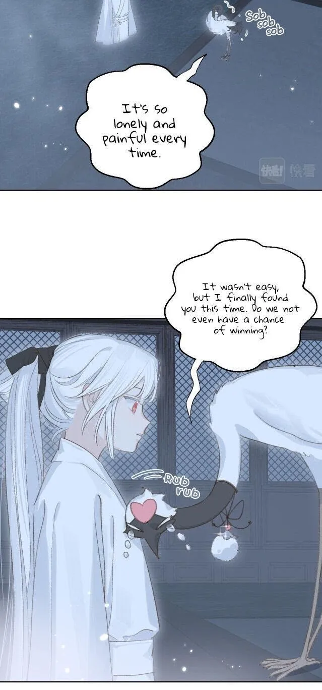 Lemme hear you, Call me Lord! Chapter 10 page 5 - 