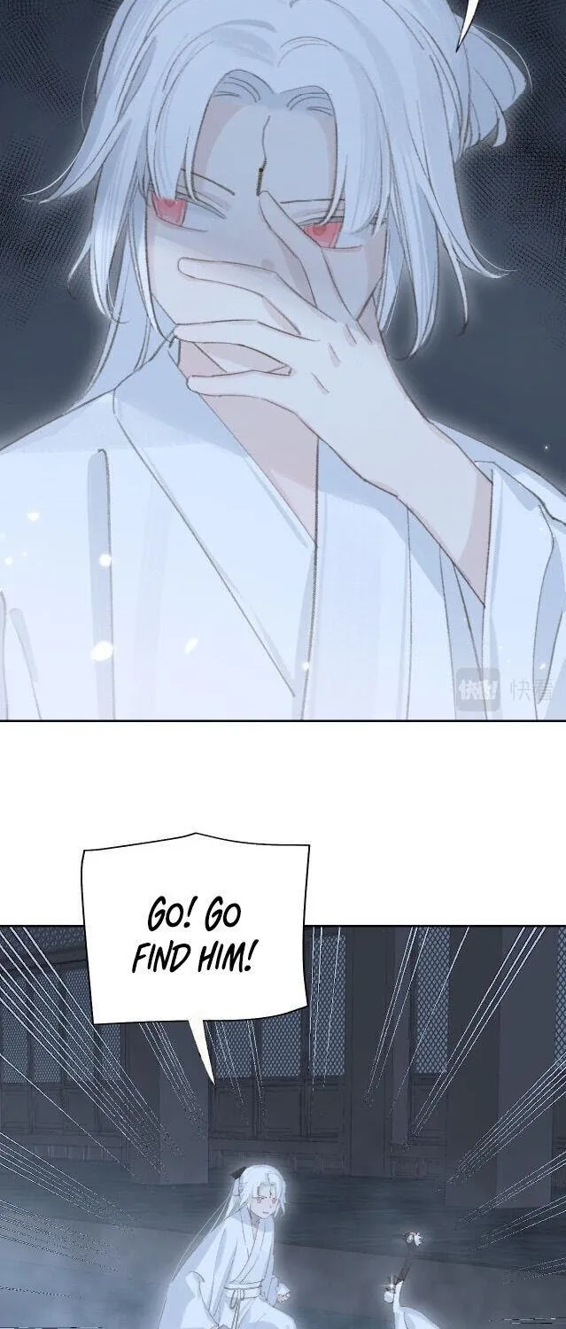 Lemme hear you, Call me Lord! Chapter 10 page 9 - 