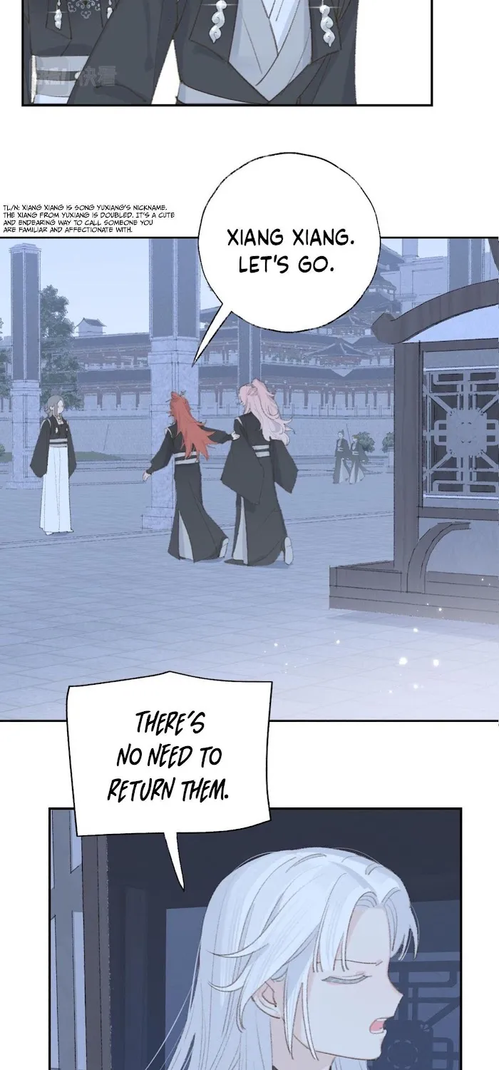 Lemme hear you, Call me Lord! Chapter 11 page 13 - 