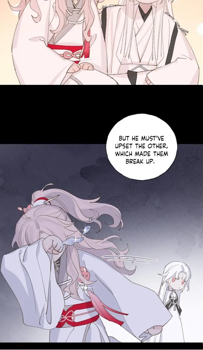 Lemme hear you, Call me Lord! Chapter 11 page 20 - 