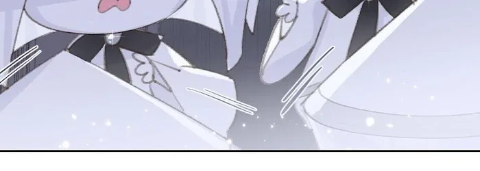 Lemme hear you, Call me Lord! Chapter 11 page 24 - 