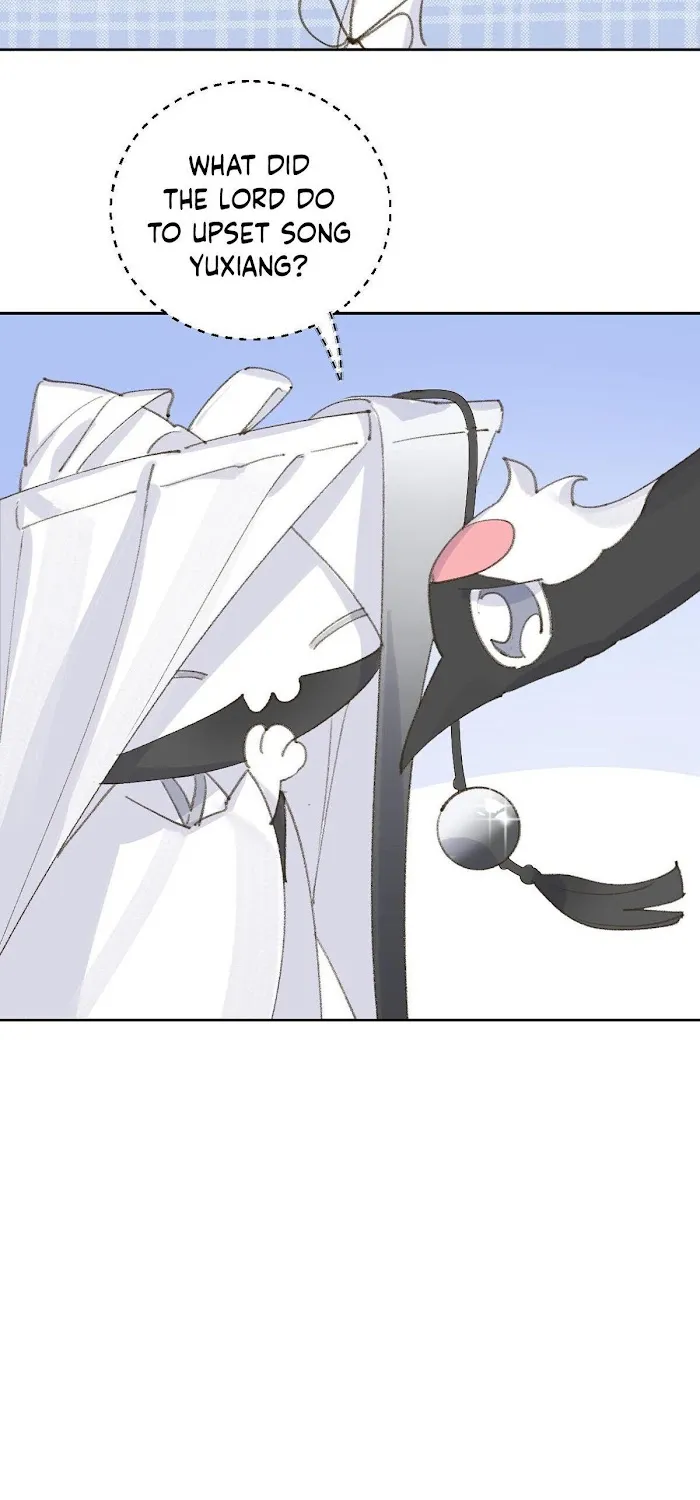 Lemme hear you, Call me Lord! Chapter 11 page 27 - 