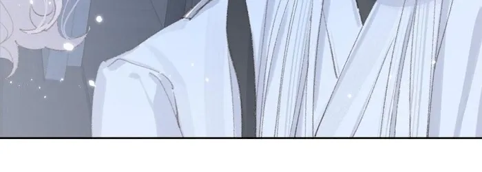 Lemme hear you, Call me Lord! Chapter 11 page 4 - 