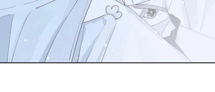 Lemme hear you, Call me Lord! Chapter 11 page 38 - 