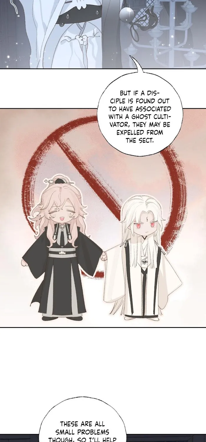 Lemme hear you, Call me Lord! Chapter 11 page 41 - 