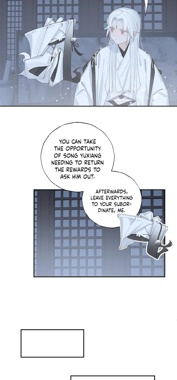 Lemme hear you, Call me Lord! Chapter 11 page 43 - 