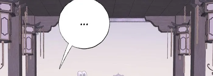 Lemme hear you, Call me Lord! Chapter 11 page 59 - 