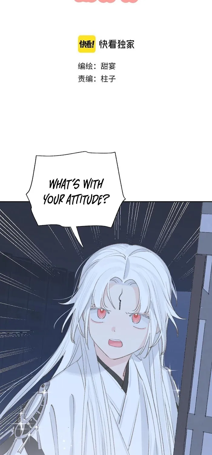 Lemme hear you, Call me Lord! Chapter 11 page 7 - 