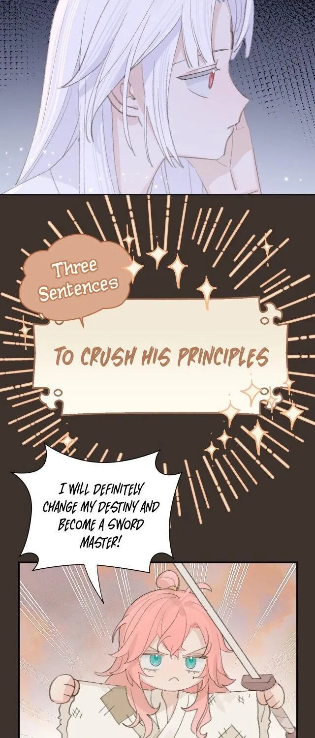 Lemme hear you, Call me Lord! Chapter 15 page 17 - 
