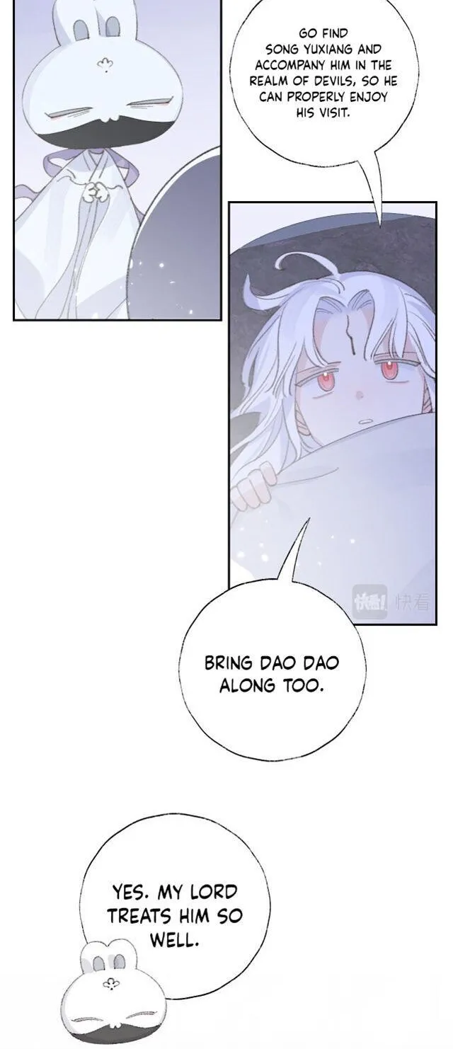 Lemme hear you, Call me Lord! Chapter 16 page 11 - 