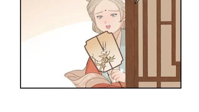Lemme hear you, Call me Lord! Chapter 16 page 33 - 