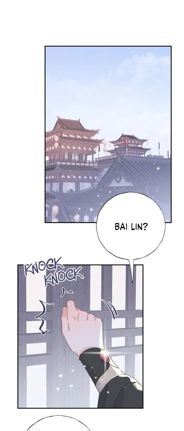 Lemme hear you, Call me Lord! Chapter 16 page 6 - 
