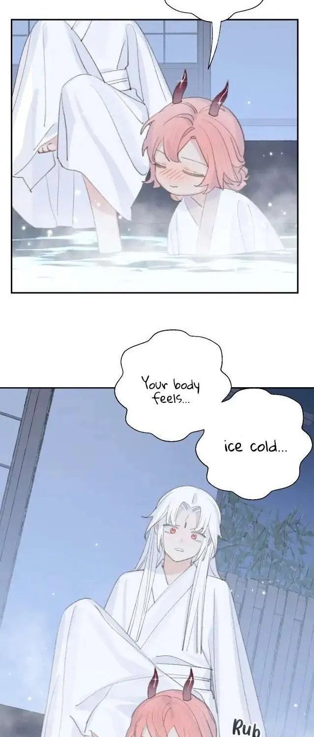 Lemme hear you, Call me Lord! Chapter 17 page 16 - 