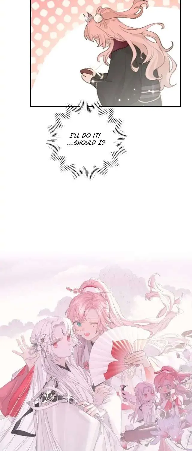 Lemme hear you, Call me Lord! Chapter 17 page 3 - 