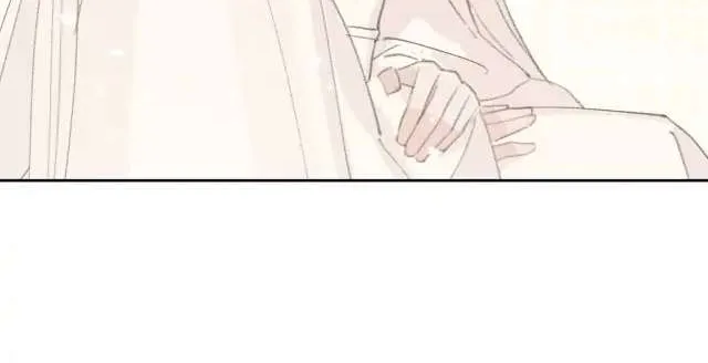Lemme hear you, Call me Lord! Chapter 17 page 29 - 