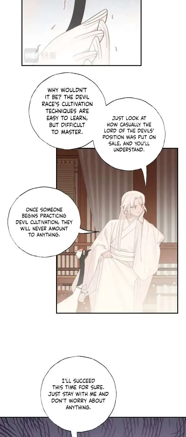 Lemme hear you, Call me Lord! Chapter 17 page 5 - 