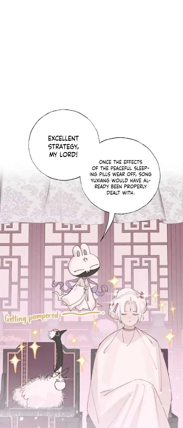Lemme hear you, Call me Lord! Chapter 17 page 42 - 