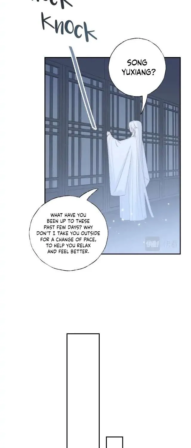 Lemme hear you, Call me Lord! Chapter 17 page 9 - 