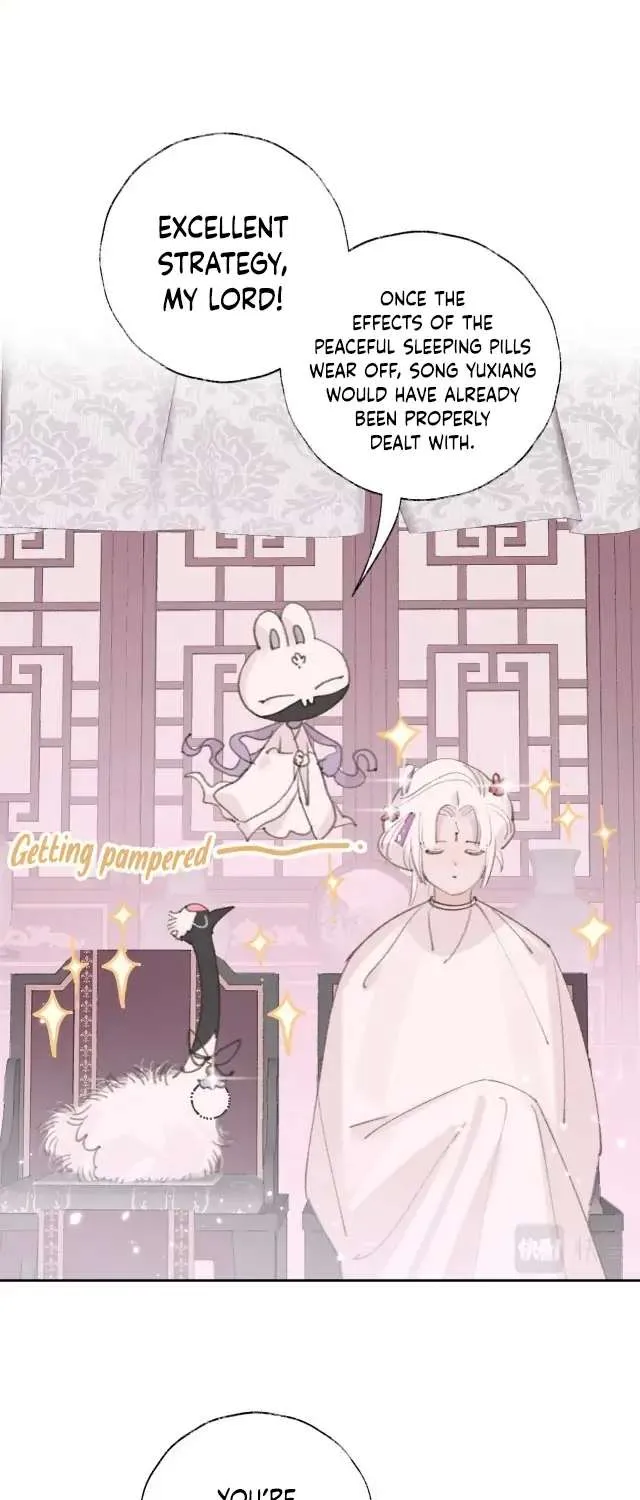 Lemme hear you, Call me Lord! Chapter 18 page 1 - 