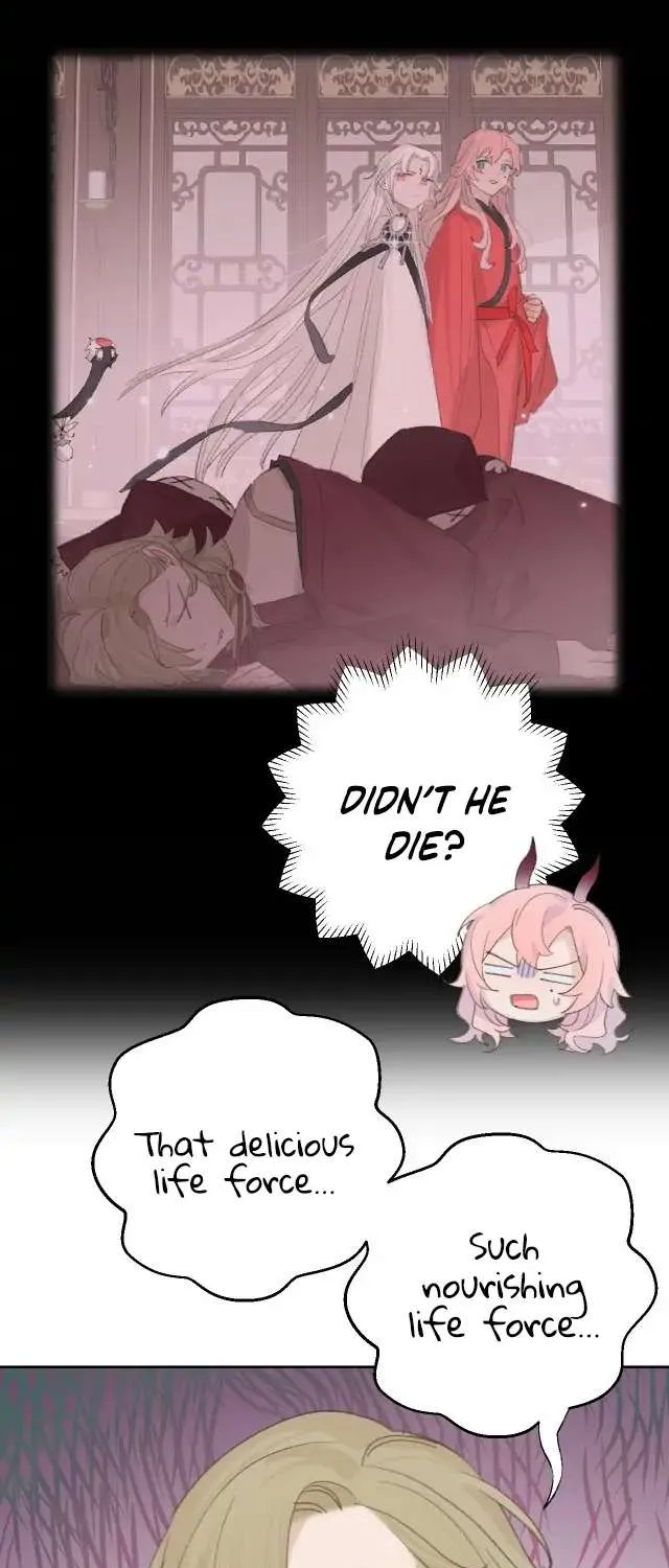 Lemme hear you, Call me Lord! Chapter 18 page 16 - 
