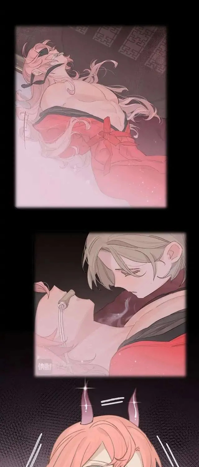 Lemme hear you, Call me Lord! Chapter 18 page 18 - 