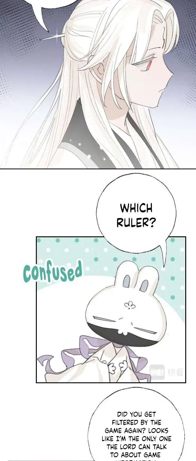 Lemme hear you, Call me Lord! Chapter 18 page 7 - 