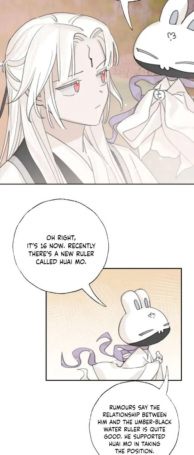Lemme hear you, Call me Lord! Chapter 18 page 9 - 