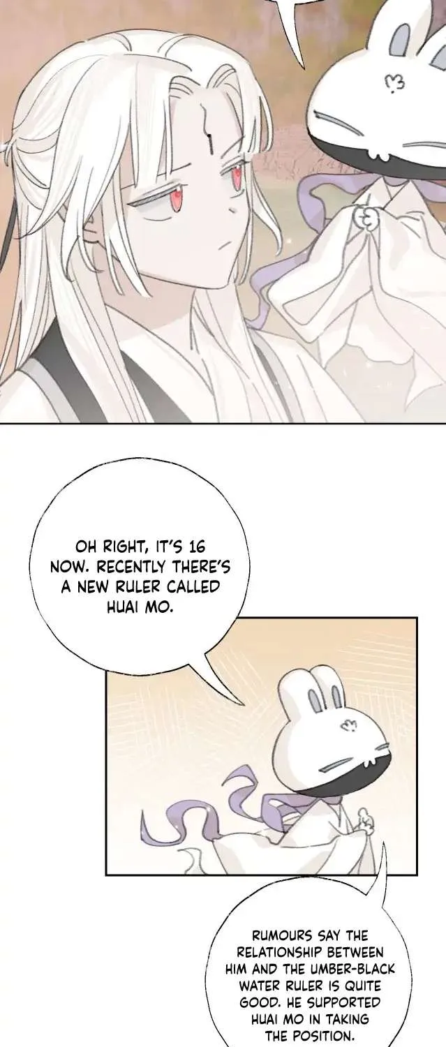 Lemme hear you, Call me Lord! Chapter 19 page 13 - 
