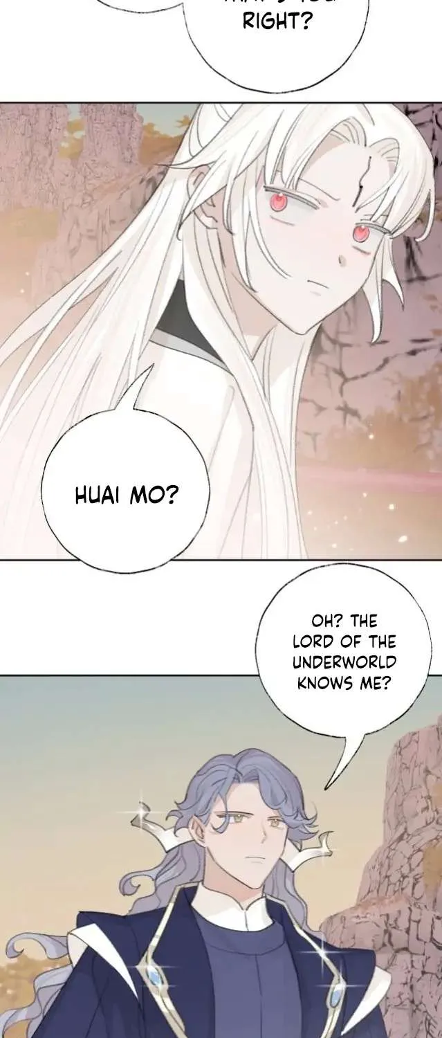 Lemme hear you, Call me Lord! Chapter 19 page 17 - 