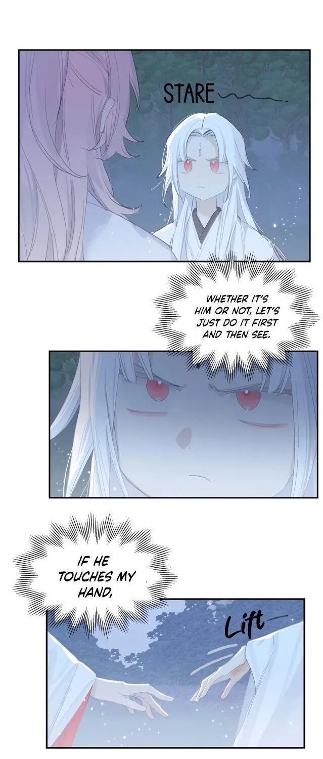 Lemme hear you, Call me Lord! Chapter 2 page 2 - 