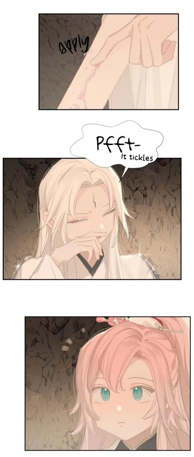 Lemme hear you, Call me Lord! Chapter 2 page 15 - 