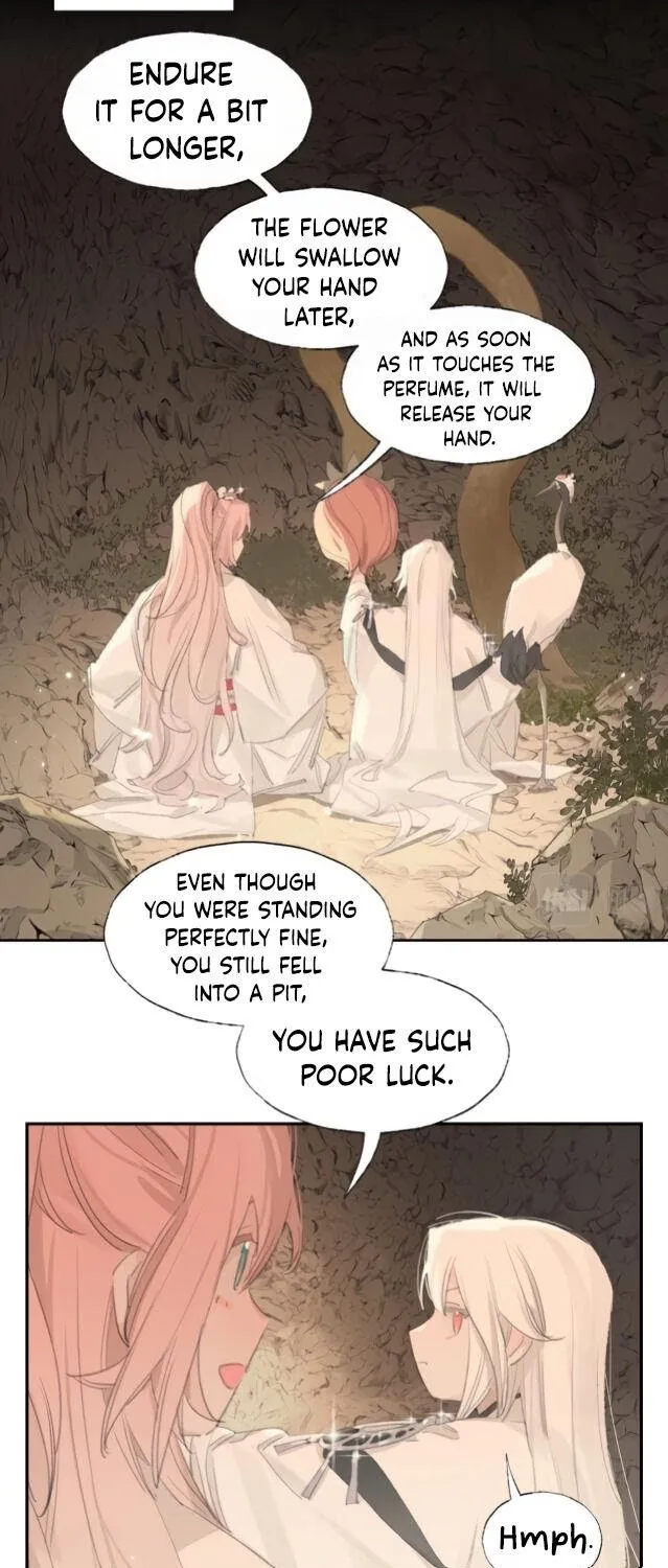 Lemme hear you, Call me Lord! Chapter 2 page 17 - 