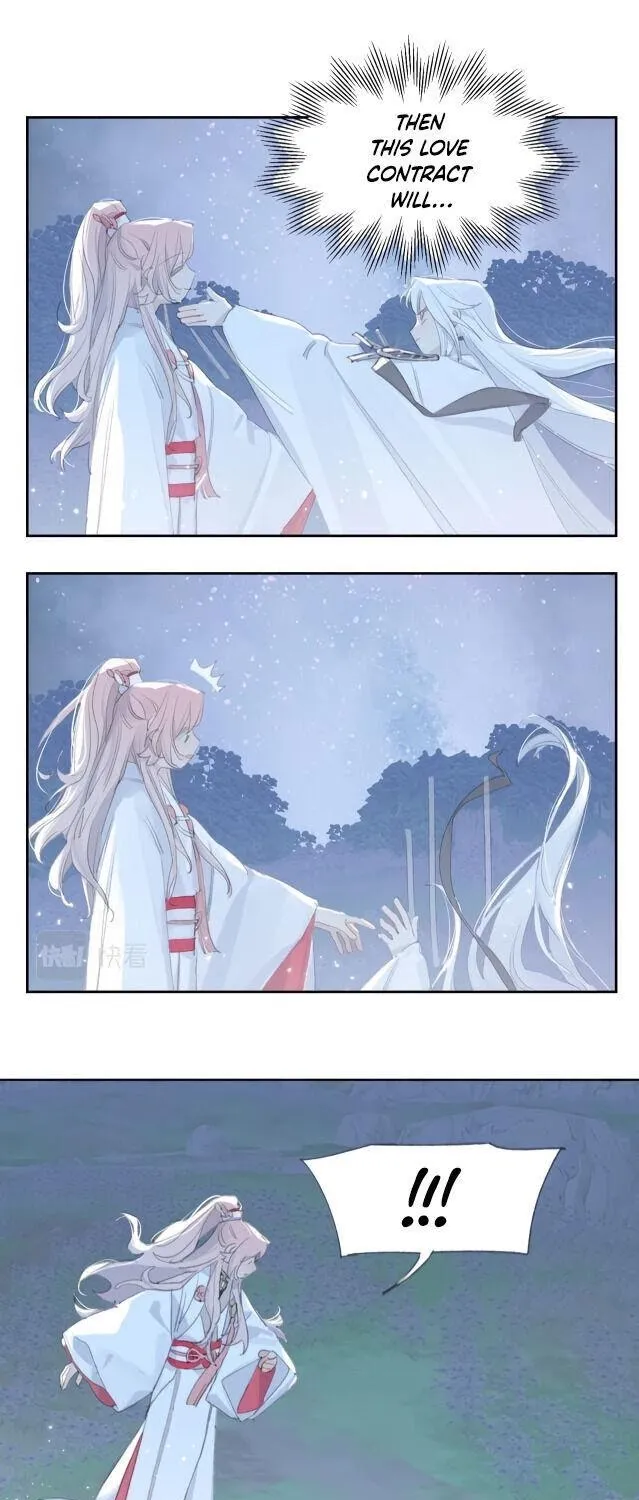 Lemme hear you, Call me Lord! Chapter 2 page 3 - 