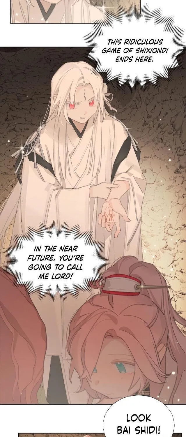 Lemme hear you, Call me Lord! Chapter 2 page 26 - 