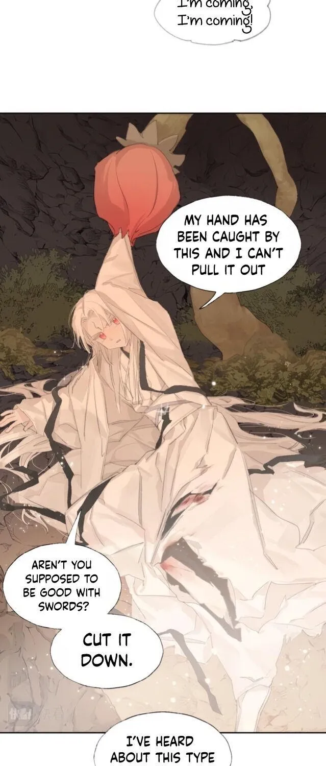 Lemme hear you, Call me Lord! Chapter 2 page 7 - 