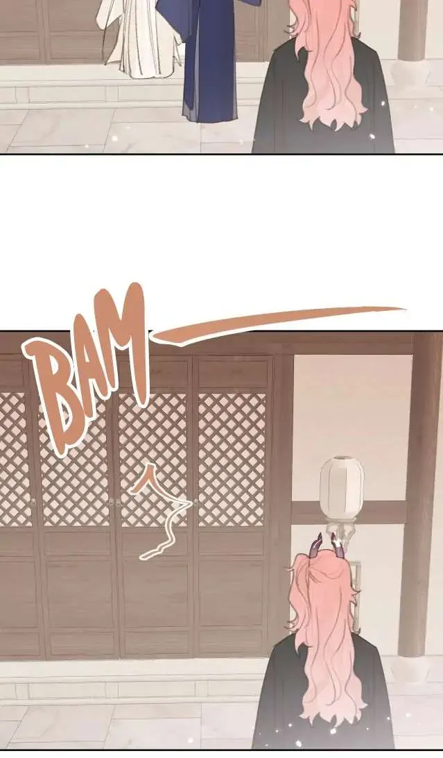 Lemme hear you, Call me Lord! Chapter 21 page 16 - 