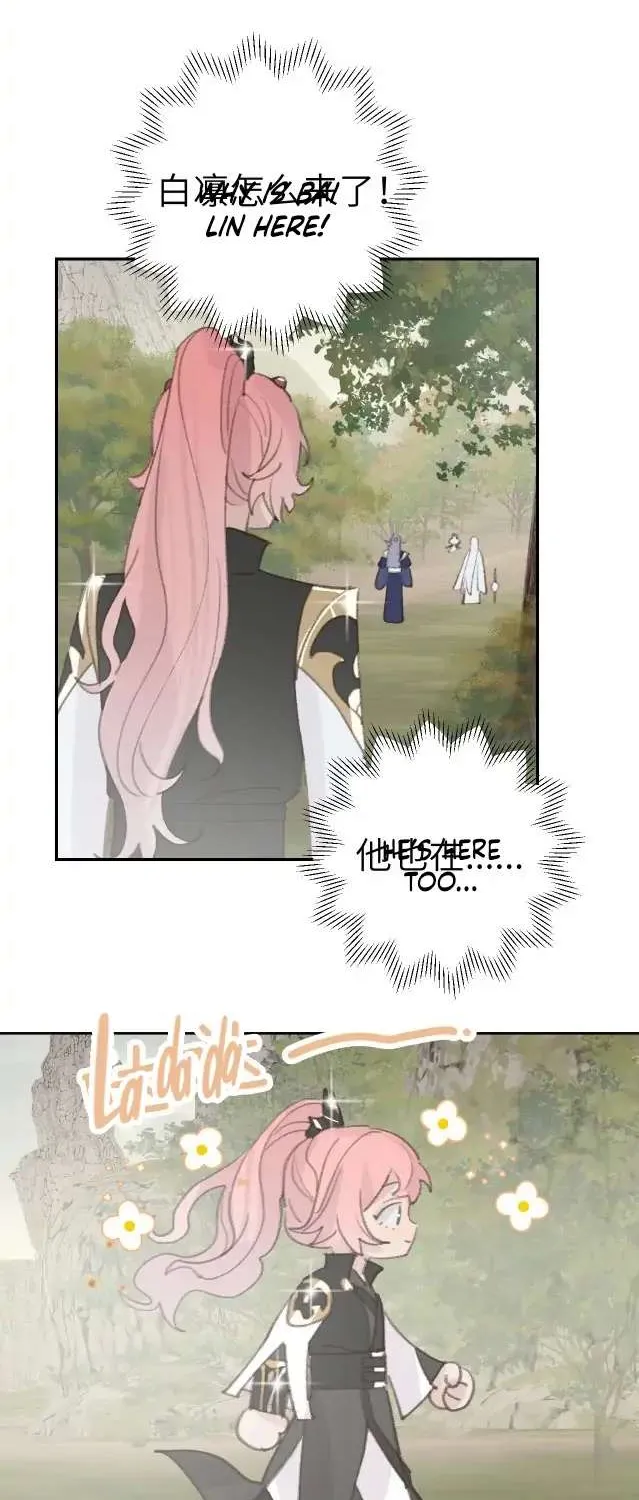 Lemme hear you, Call me Lord! Chapter 22 page 16 - 