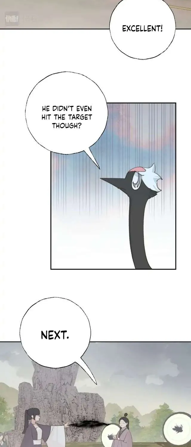 Lemme hear you, Call me Lord! Chapter 22 page 6 - 