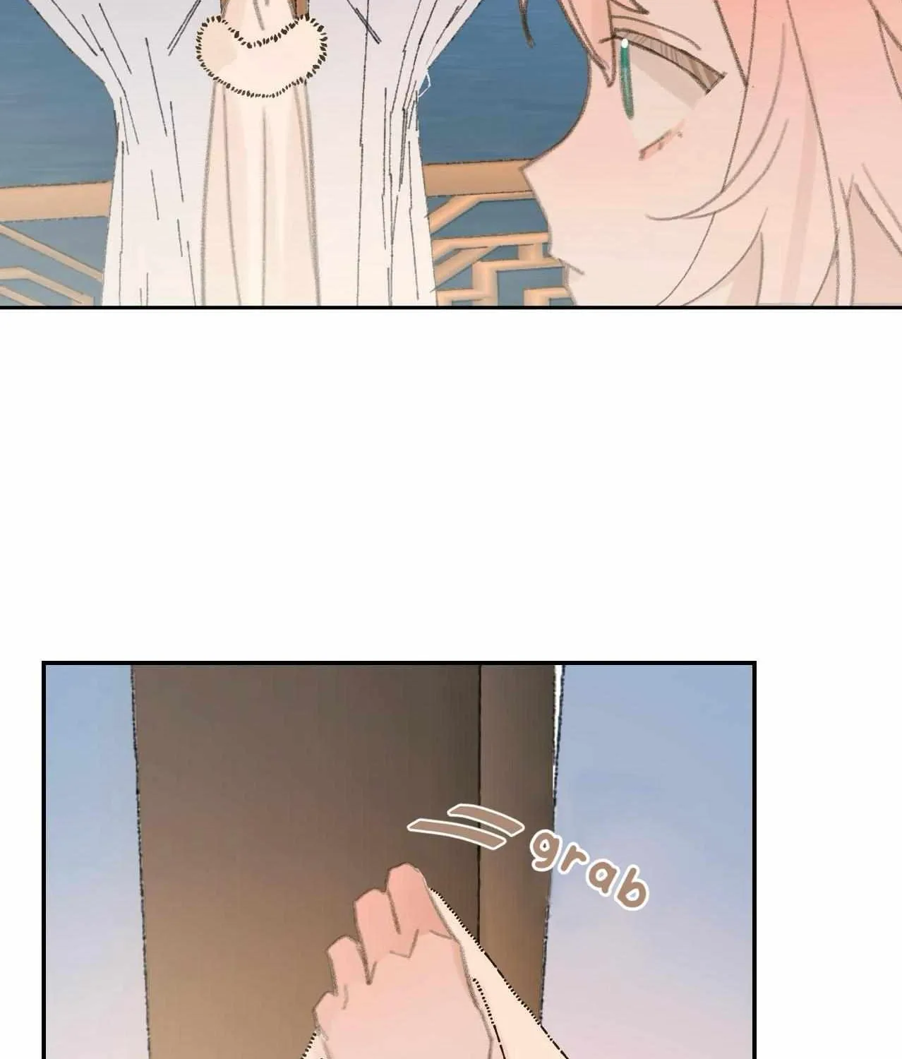 Lemme hear you, Call me Lord! Chapter 23.5 page 15 - 