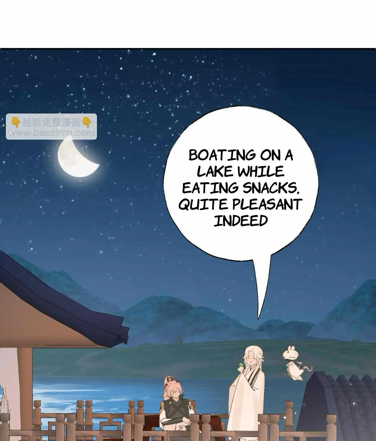 Lemme hear you, Call me Lord! Chapter 23.5 page 3 - 