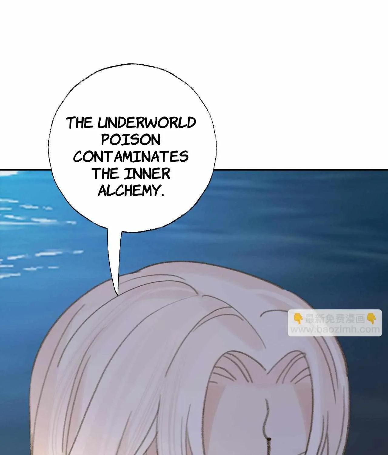 Lemme hear you, Call me Lord! Chapter 23.5 page 22 - 