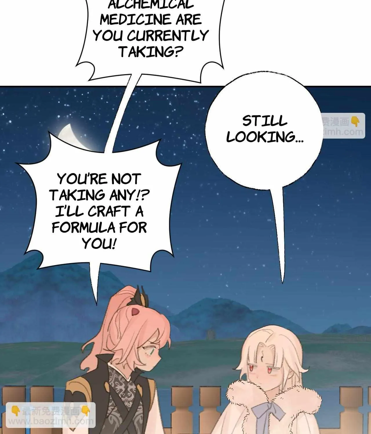 Lemme hear you, Call me Lord! Chapter 23.5 page 33 - 