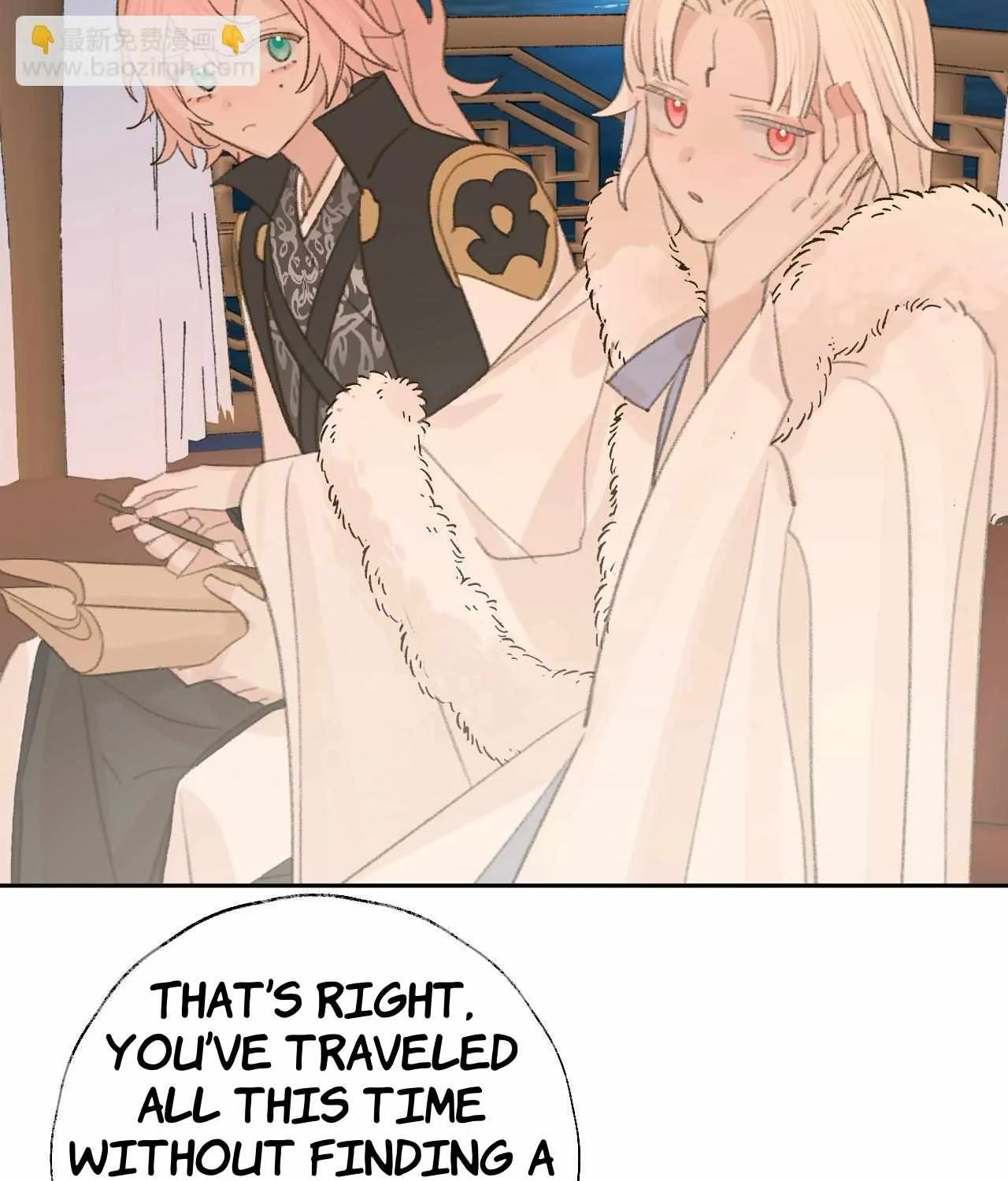 Lemme hear you, Call me Lord! Chapter 23.5 page 38 - 