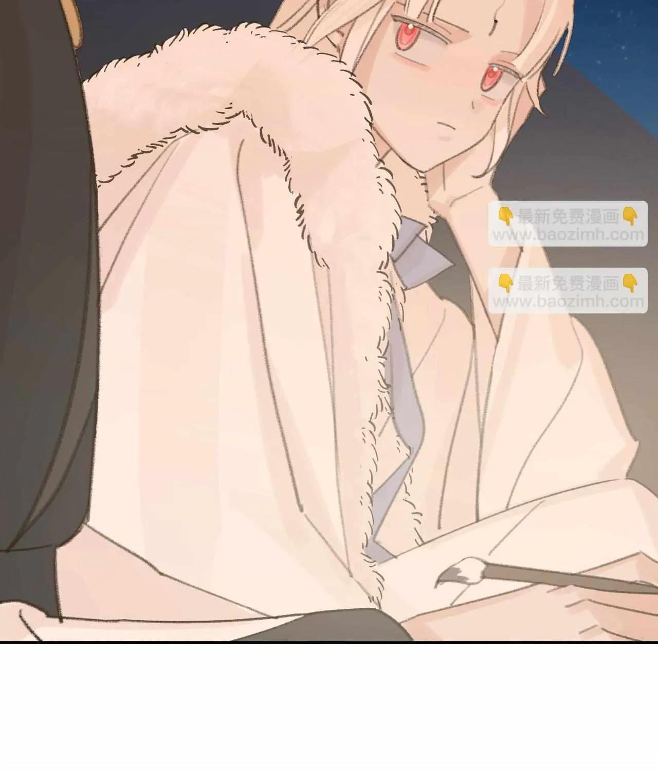 Lemme hear you, Call me Lord! Chapter 23.5 page 41 - 