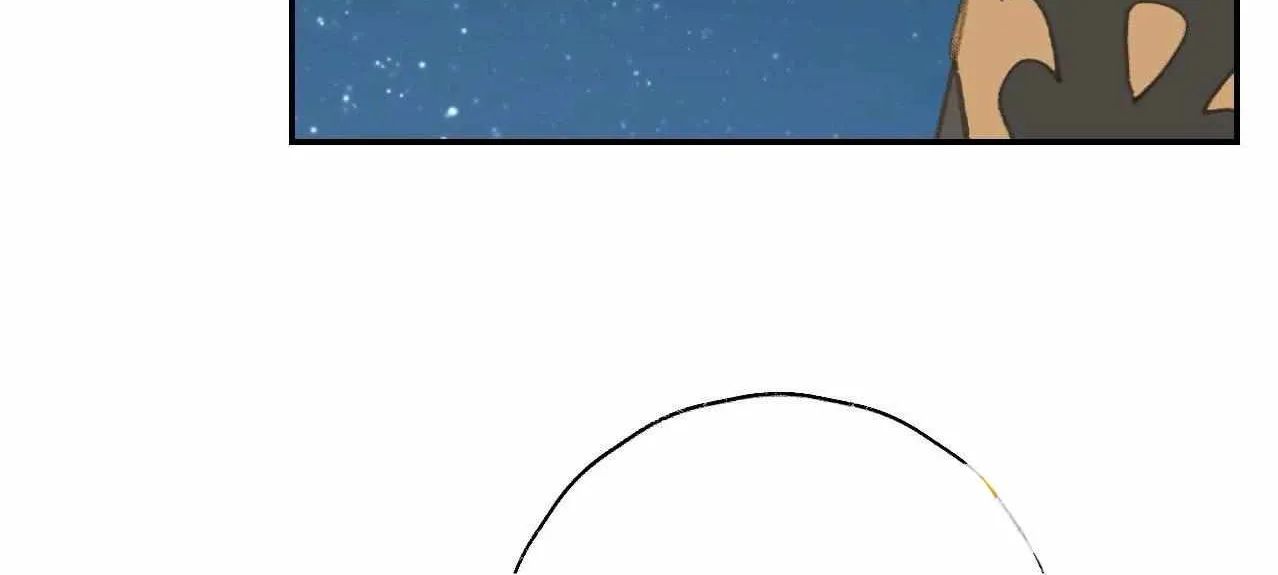 Lemme hear you, Call me Lord! Chapter 23.5 page 45 - 
